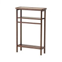 【ふるさと納税】旭川家具　コサイン　バスラック ウォルナット_02966 | インテリア ファニチャー 人気 おすすめ 送料無料