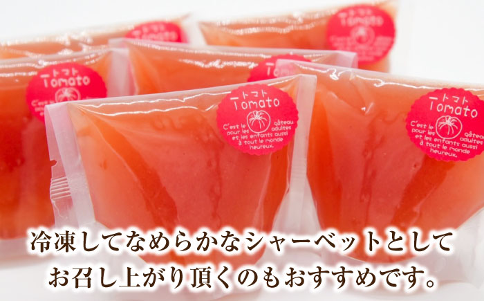【2026年5月〜発送】原城トマトゼリー 6個入り / ゼリー ぜりー デザート とまと おやつ / 南島原市 / 松本製菓舗 [SFV007]