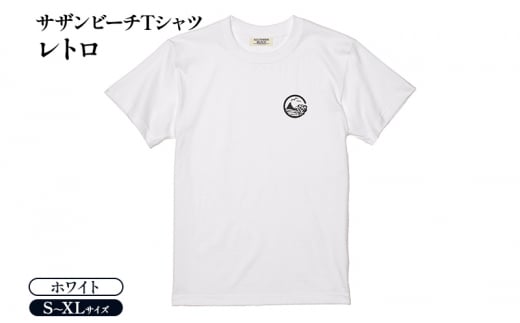 Tシャツ サザンビーチTシャツ レトロ ホワイト 白 メンズ レディース 半袖 綿100% サザンビーチ 茅ヶ崎 烏帽子岩 えぼし岩 茅ヶ崎市 神奈川県 XLサイズ