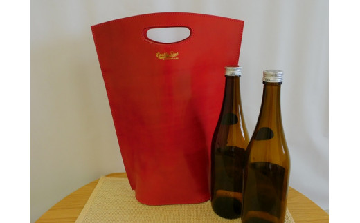 牛革使用 ワインキャリーバック720ml 2本用（赤）＋日本酒2本