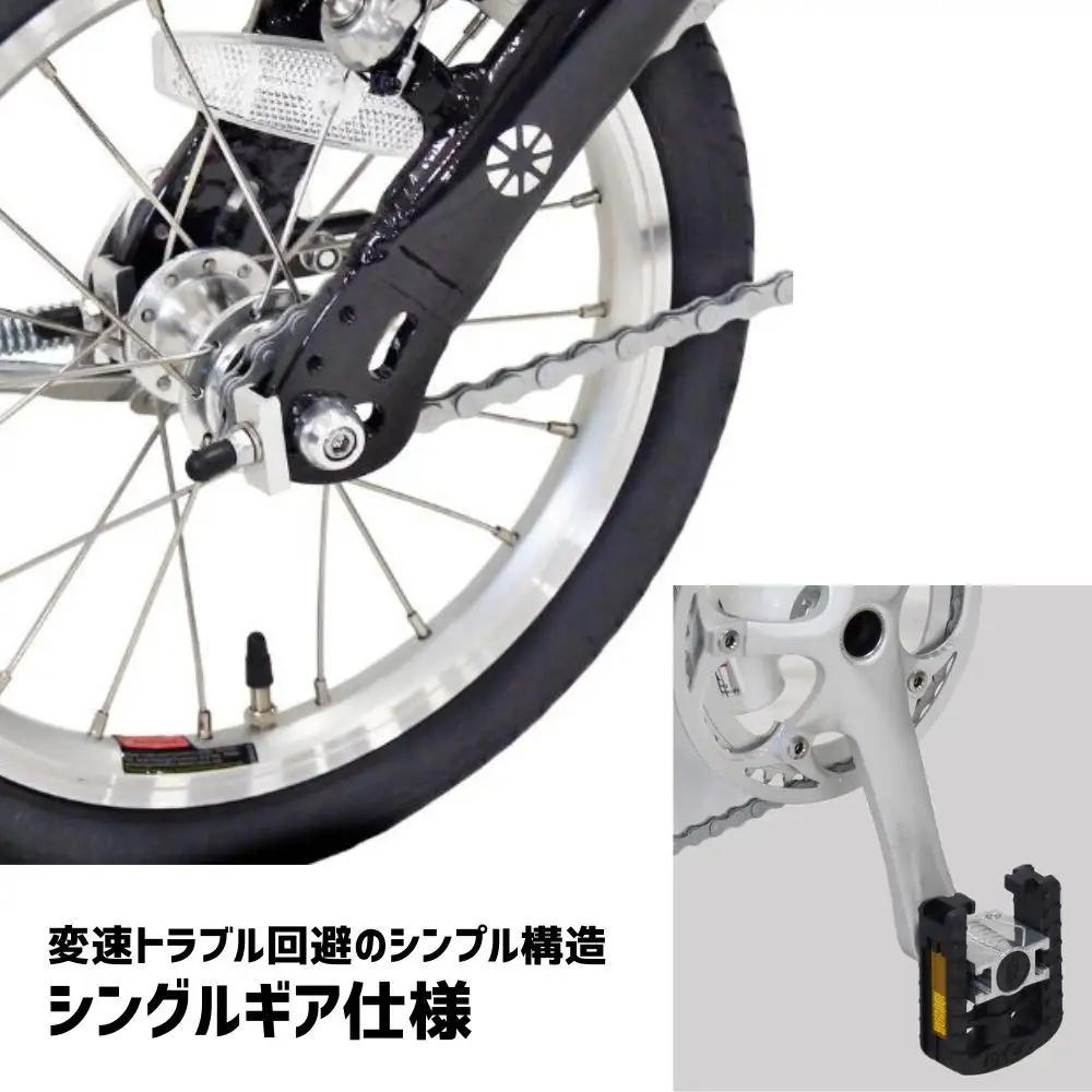 DAHON 折りたたみ自転車 Dove Super Light 14インチ 超軽量 コンパクト シングルギア Vブレーキ Pure White（ピュアホワイト） 通勤 通学 収納 │武田産業 人気返礼