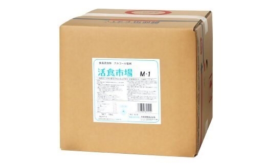 
                  【25122】アルコール製剤　活食市場Ｍ－１　18Ｌ
                