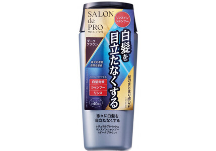 ダリヤ　サロン ド プロ　ナチュラルグレイッシュ　リンスインシャンプー＜ダークブラウン＞3個セット