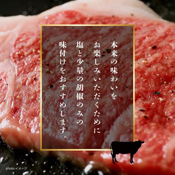 黒毛和牛 サーロインステーキ 2枚 300g 牛肉 ステーキ【株式会社コーシン】