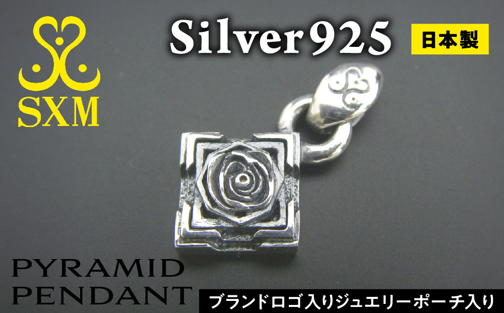 
Pyramid pendant【ピラミッドペンダント シルバー シルバー925 ハンドメイド 手作り 】
