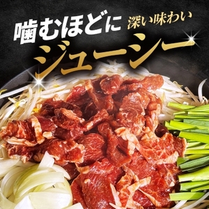 かねひろ ジンギスカン ( ロース ) 1kg ( 500g × 2袋 )_肉 羊肉・ラム肉（ジンギスカン）  ラム肉 ひつじ ヒツジ ラム ジンギスカン_【配送不可地域：離島】【1476728】