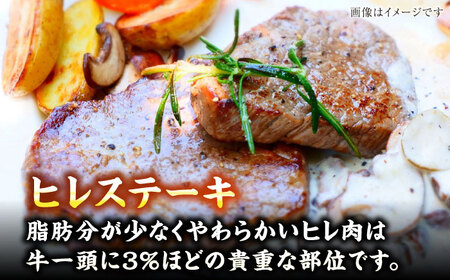 【全12回定期便】【A4〜A5ランク】博多和牛 ステーキ3種(ヒレ150g、ミスジ100g、モモ100g）各2枚 《豊前市》【株式会社木村食品】 ヒレ肉 フィレ もも肉[VDZ079]