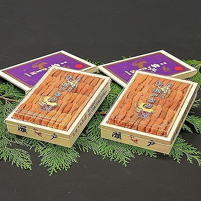 ふるさと納税 根室市 エゾバフンウニ(赤系)110〜120g×2折 C-29013 |  | 02