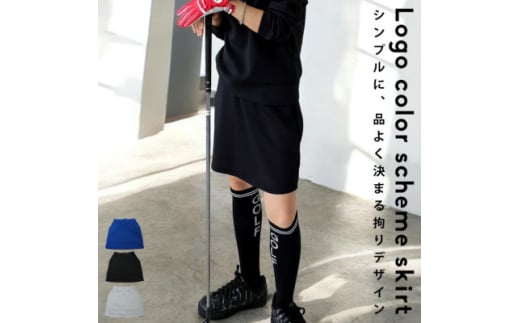 ANTIQUA GOLF×STCH/アンティカ スカート(AST-00026-05-Onesize)【1595122】
