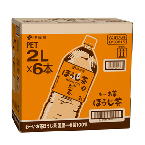 131-57　お～いお茶ほうじ茶PET2L×6本　2ケース