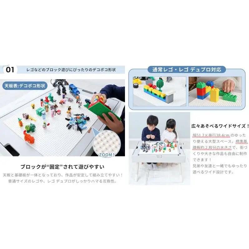 キッズプレイテーブル Nocco(ノッコ) 家具 インテリア 机 グレイッシュベージュ