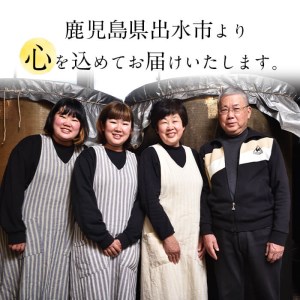 i426 極撰麦みそセット(1kg×5個・計5kg)こだわりの原料を使用した味噌！ 味噌 みそ 国産 麦みそ 保存料不使用 着色料不使用 味噌汁 みそ汁 安心安全【奈良醸造元】