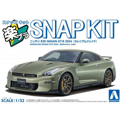 ふるさと納税 静岡市 楽プラ スナップキット ニッサン R35 NISSAN GT-R 2024(ミレニアムジェイド)