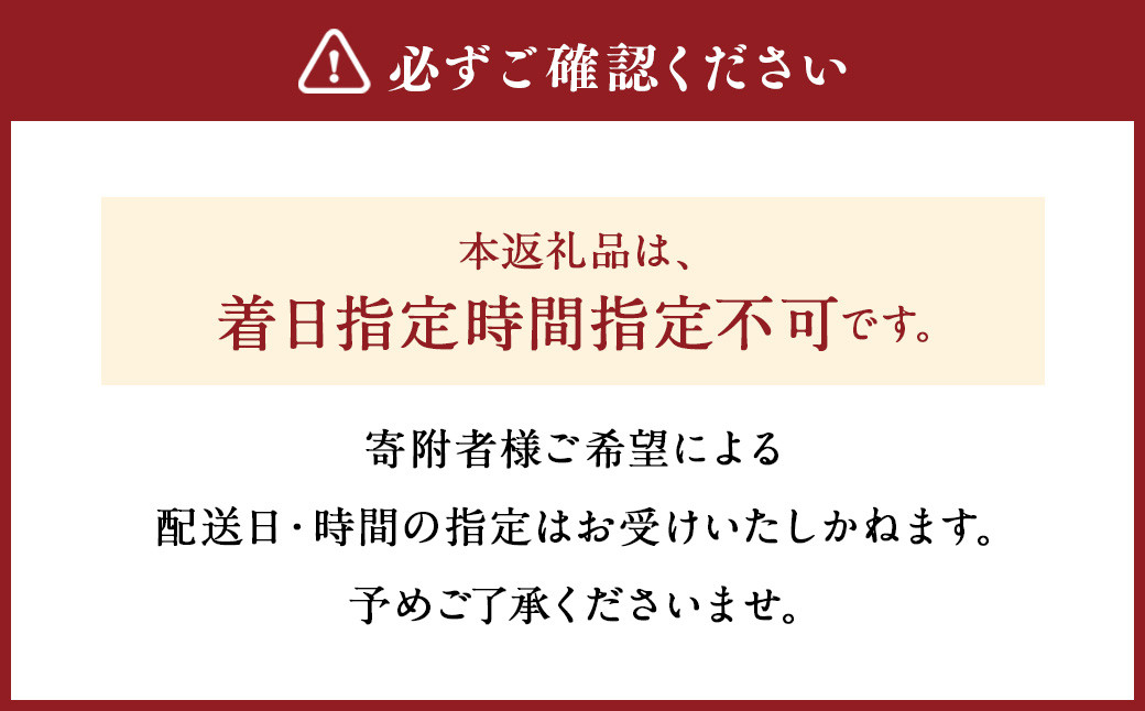 飛騨牛 もも ・ かた すきやき用 400g