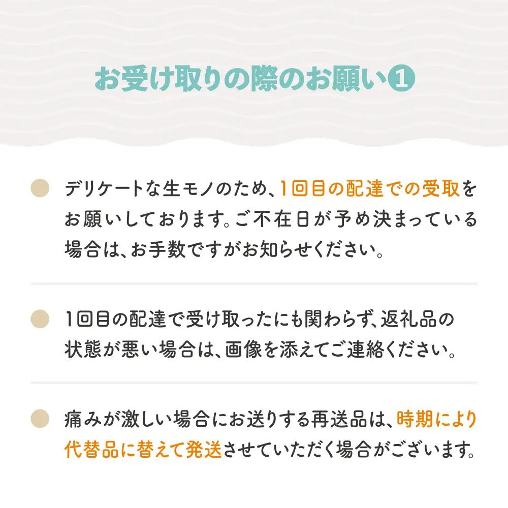 【先行予約】もも 黄桃 品種おまかせ 約3kg 令和8年産 2026年産  ※沖縄・離島への配送不可 ry-mootx3000