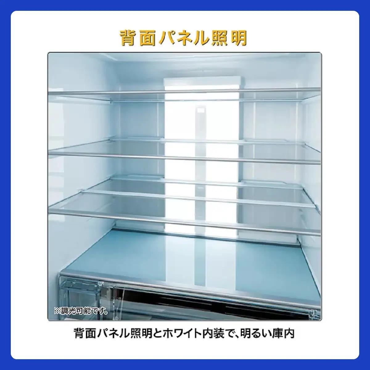 冷蔵庫 冷凍冷蔵庫 AQUA 506L AQR-TX51A（W）ラスティックホワイトアクア