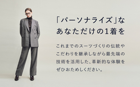 DIFFERENCE オーダースーツ お仕立て補助券（600，000円相当）[UEK007]