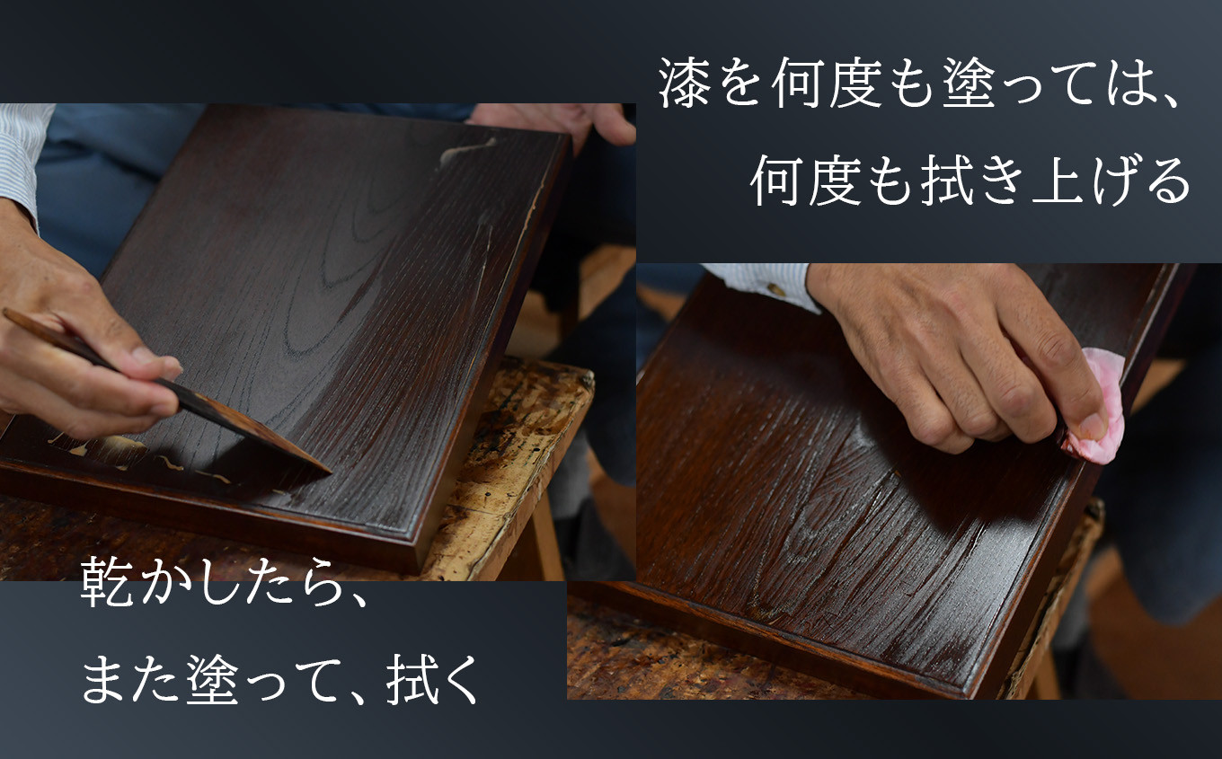 【 仙台 箪笥 】 文箱 伝統工芸品 職人 漆塗り 拭き漆 漆 金具 日本 の 伝統的 工芸 高級 美術 家具 ふるさと納税 いくら 仙台箪笥 仙台タンス インテリア アンティーク 漆塗  伝統工芸 