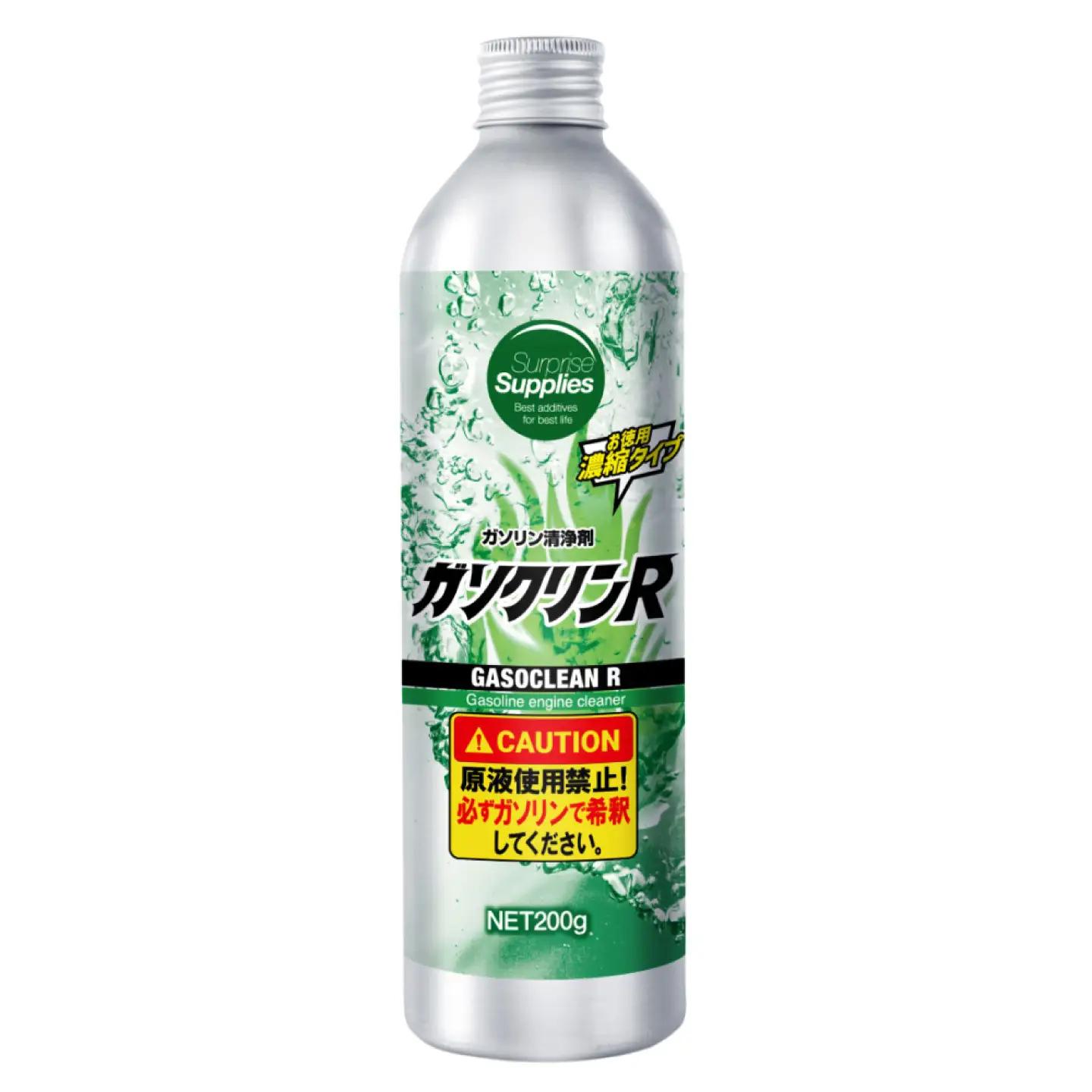 カー用品 ガソクリンR 200g [BAHC005] カー用品