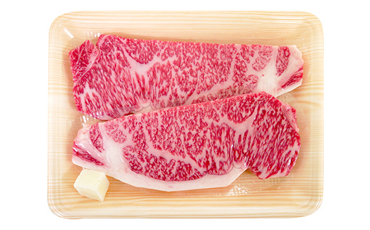 A4等級以上 飛騨牛サーロインステーキ用 300g ( 150g × 2枚 )　霜降り 牛肉 サーロイン 牛肉ステーキ 牛肉 肉 和牛 高級牛肉 2人前 国産牛 国産 牛 ブランド牛 ネオプライムヒグ