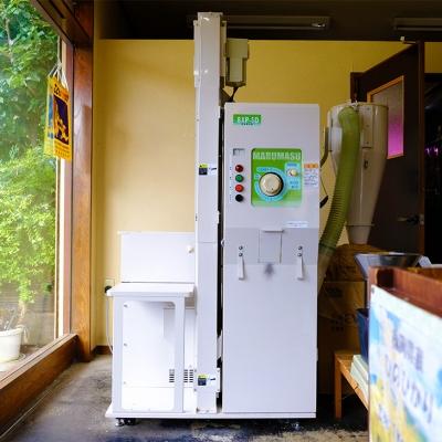ふるさと納税 小郡市 米 6kg お米マイスターがお届け 配送当日精米 小郡産 栽培期間中無農薬[No5354-0285] |  | 03