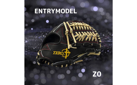 【右利き用】ZERO.REALIZE 軟・硬式兼用 グローブ （Z0 ジュニア用 オールラウンド用） 定番モデル ／ グラブ 野球 野球用品 スポーツ用品 軟式 硬式 兼用 日本製 岐阜県 美濃加茂市