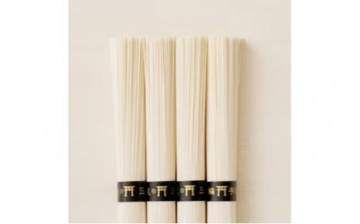 
            【先行予約 : 2026年3月以降発送予定 】三輪そうめん(誉)セット(4束×13袋)
          