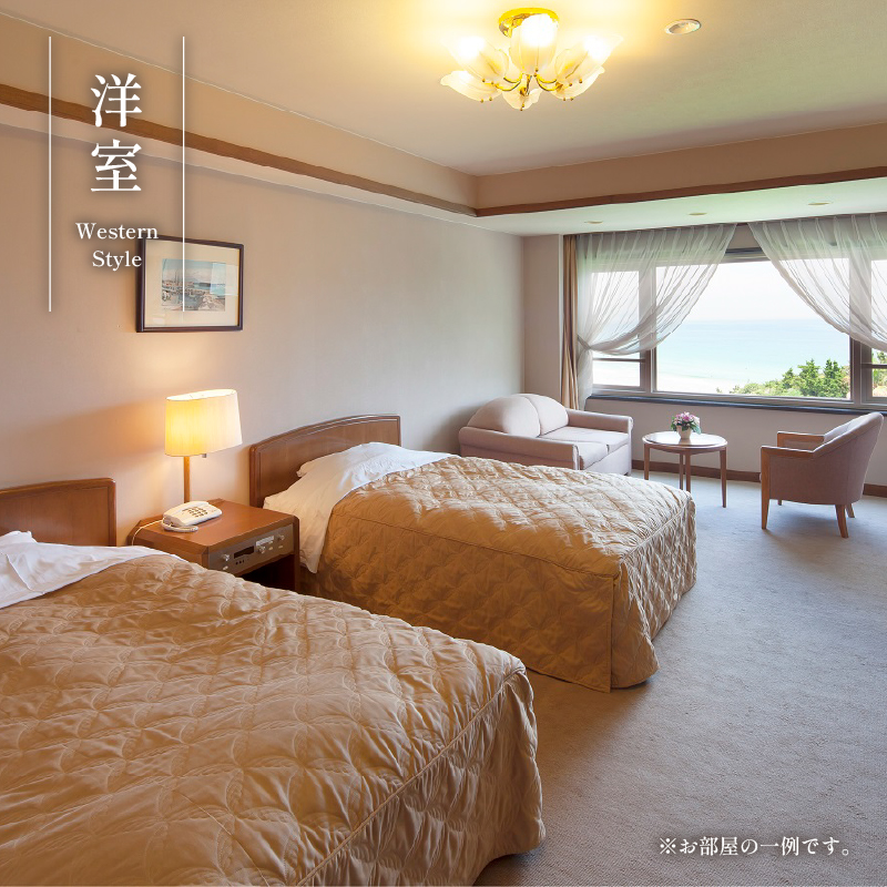 下田温泉　ホテル伊豆急　ご宿泊補助券15,000円