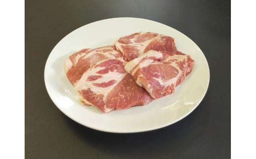 新潟県村上市産「岩船豚」　豚肩ローススライス　600g（150g×4パック）1101001