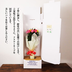 定期便 バラの花束 薔薇 花束 花束 花束 花束 花束 ブーケ G05_03