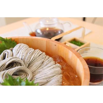 ふるさと納税 島原市 島原伝統製造 手延べ黒ゴマ麺 |  | 02