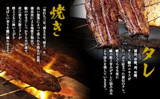 活 うなぎ 専門「美濃川」うなぎ蒲焼 2尾 と 自家製 うなぎのしぐれ煮 100gのセット ｜国産 鰻 かば焼き しぐれ しぐれ煮 たれ 山椒 わさび 付き セット 冷凍 小分け M24S22