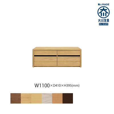 ふるさと納税 大川市 無垢リビング家具コリーナ(ローボード テレビ台・TVボード)110cm WONA(オークナチュラル)