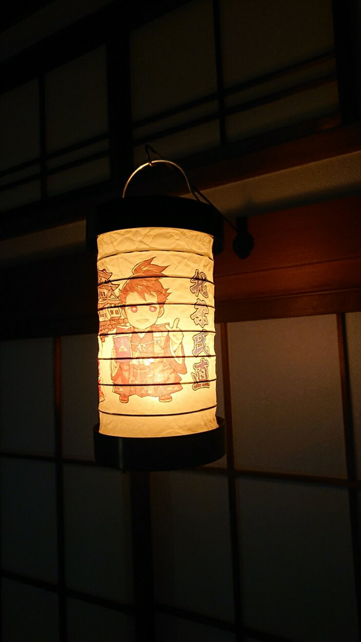 【ふるさと納税】ゆらぎLEDちょうちん　北条氏直（五代）【ゆらぎ 提灯 ちょうちん LED電球 和紙 やわらかい灯り 最新技術 ゆらぐLED電球 炎のよう 小田原型ちょうちん リアルキャンドルLEDランプ 神奈川県 小田原市 】