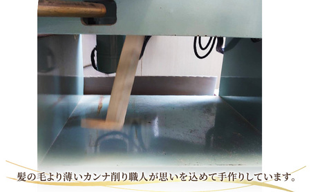 【ヒノキで作った胡蝶蘭】ひのきろうず アレンジメント （胡蝶蘭風アレンジメント）ヒノキ ローズ ギフト