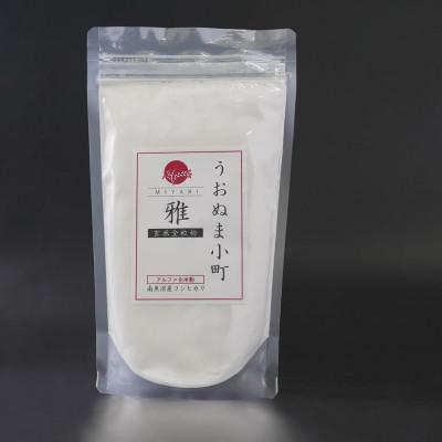 ふるさと納税 南魚沼市 「うおぬま小町 雅 MIYABI」アルファ化玄米全粒粉(南魚沼産コシヒカリ)1.5kg