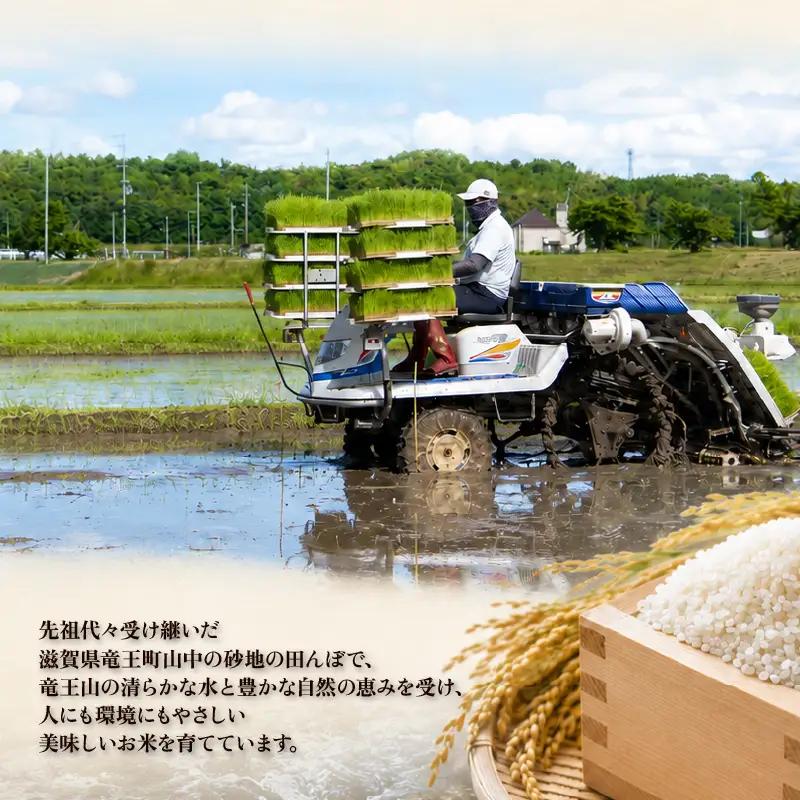 【新米 先行予約】 令和8年産米 ゆうだい21 白米 2kg