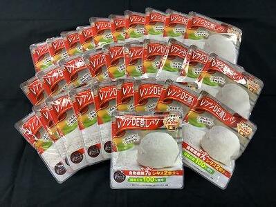 レンジDE蒸しパン30袋セット（60g×30袋）