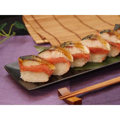 ふるさと納税 大牟田市 かねふく 【無着色】辛子明太子 (一本物)170g (大牟田市) |  | 03