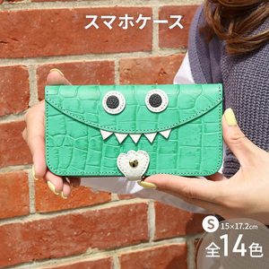 【 クロコ型モンスタースマホ / 全14色 】 Sサイズ 思わず誰かに見せたくなるモンスタースマホケース【 iphone / android 】 iPhone15 カバー 型押し ホール加工可 ピンク
