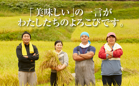 【 令和7年産 】先行予約開始 【無洗米 】田村市産 ひとめぼれ 5kg 10月中旬発送 米 精米 白米 こめ コメ 5キロ 福島県産米 人気 ランキング おすすめ 初物 ギフト 故郷 福島県 田村市
