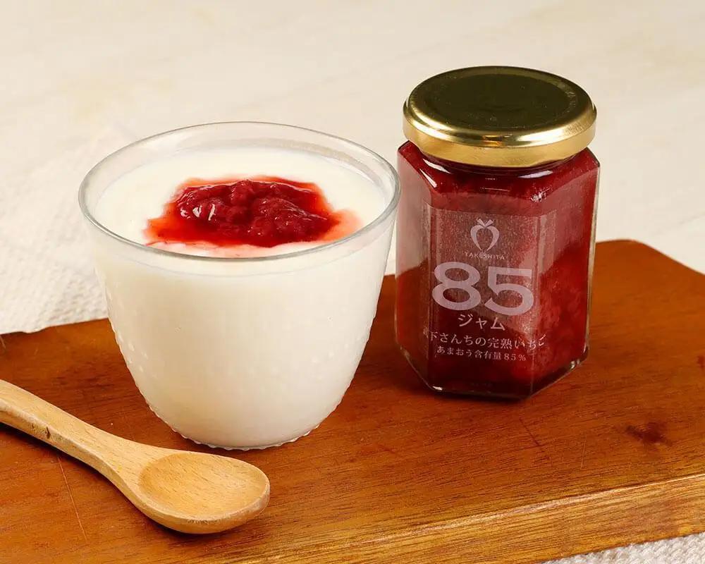 武下さんちの あまおう85％ ジャム 2瓶セット【あまおう 食品  あまおう 加工食品 フルーツ あまおう 果物 あまおうくだもの あまおう 食品 人気 おすすめ 送料無料】