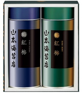 「紅梅」焼海苔・味附海苔 小缶詰合せ：B140-101