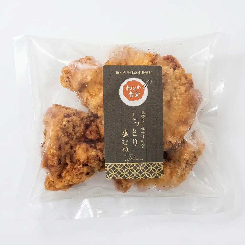 からあげ 肉汁からあげ ボリューム からあげ