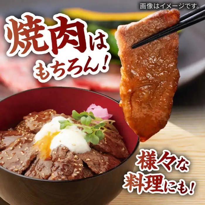 佐賀牛 カルビ 400g / 佐賀県 / 株式会社弥川畜産 [41ADCI001]