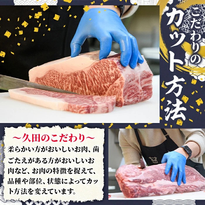 ≪毎月定期便・全10回≫A5等級 博多和牛サーロインステーキ (総計6kg・200g×3枚×10回) 肉 国産 和牛 博多和牛 サーロイン ステーキ 黒毛和牛 コンシェルジュ ステーキソース 冷凍 定