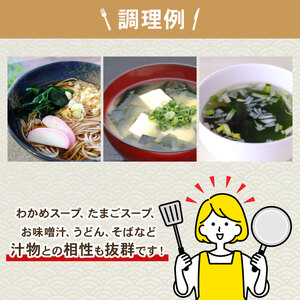 早採り 塩蔵わかめ 若芽っこ 500g×2袋 (計1kg) 