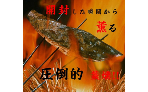 訳あり　鰹タタキ　２kg　数ブロックに小分け かつおのたたき 