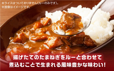 ココイチ よこすか海軍カレー 5箱 [AKDE001] カレー