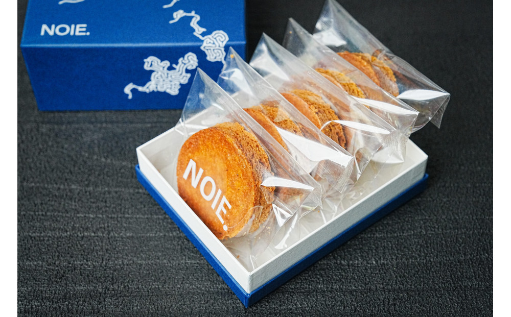 【2箱セット】能登塩のガレットブルトンヌ
